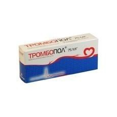 Тромбоасс