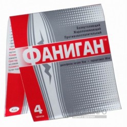 Фаниган: состав, показания, дозировка, побочные эффекты