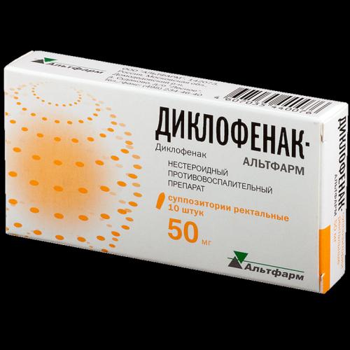 Дексалгин уколы