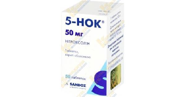 "5-нок": аналоги, их сравнение и отзывы о препаратах