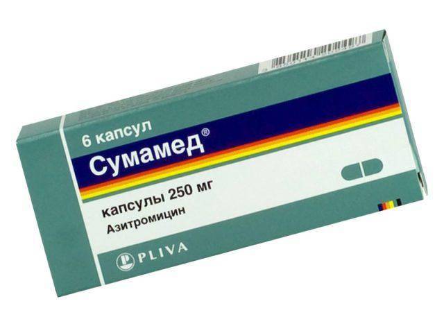 Сумамед и азитромицин при гайморите: дозировка и правила приёма