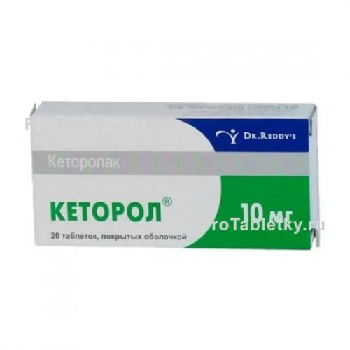 Кеторол гель: инструкция и рекомендации по применению, состав, цена, обзор аналогов и отзывы