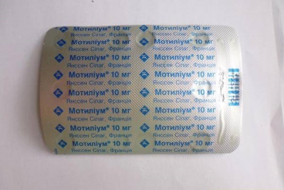 Мотилиум для детей (суспензия): инструкция по применению и для чего он нужен, дозировка, цена, отзывы, аналоги