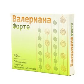 Идринол