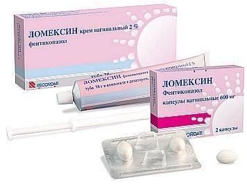 Ломексин отзывы