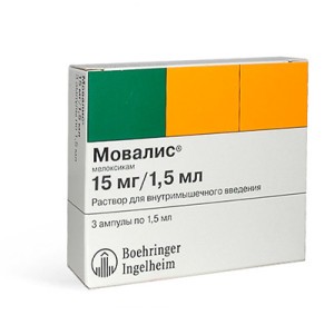 Почему мелоксикам‐солофарм в уколах безопасней своих аналогов? расширенная инструкция по применению для лечения суставов