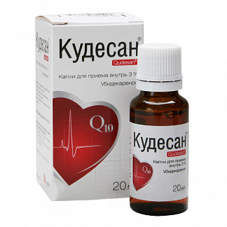 Кудесан (qudesan) капсулы