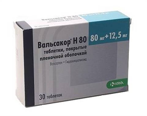 Аллопуринол