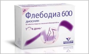 Диосмин - инструкция по применению