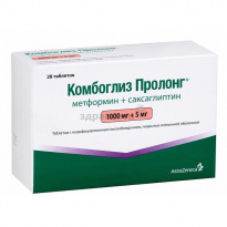 Комбоглиз пролонг
(kombiglyze prolong)