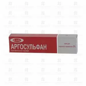 Аргосульфан: крем или мазь 2%