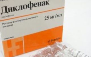 "олфен" (пластырь): инструкция по применению, цена, описание, отзывы