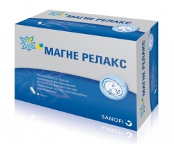 Релаксон