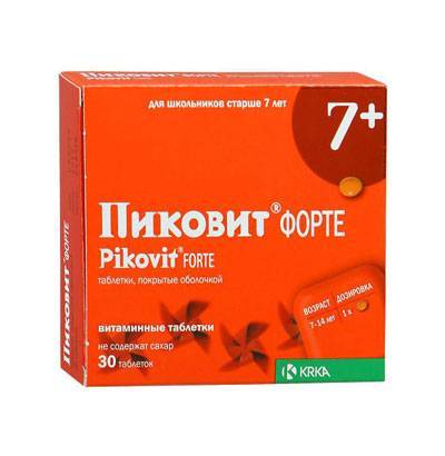 Разновидности и список самых популярных и эффективных препаратов для повышения иммунитета