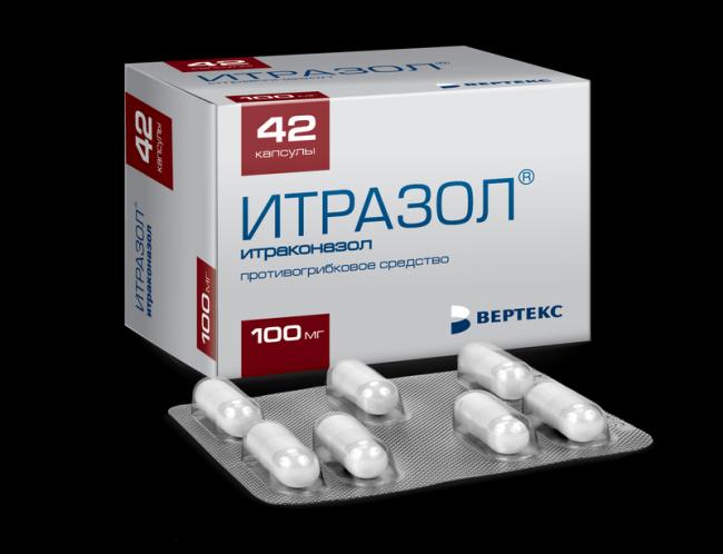 Изониазид