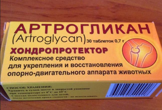 Ронколейкин для кошек – назначение, инструкция, отзывы