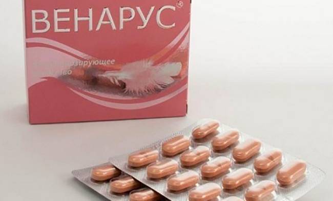 Венарус 500 мгВенарус 500 мг
