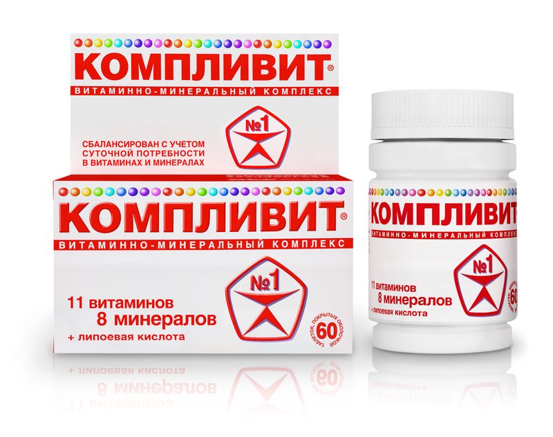 Рутин