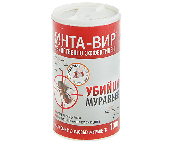 Инта-вир: инструкция по применению, отзывы, хранение
