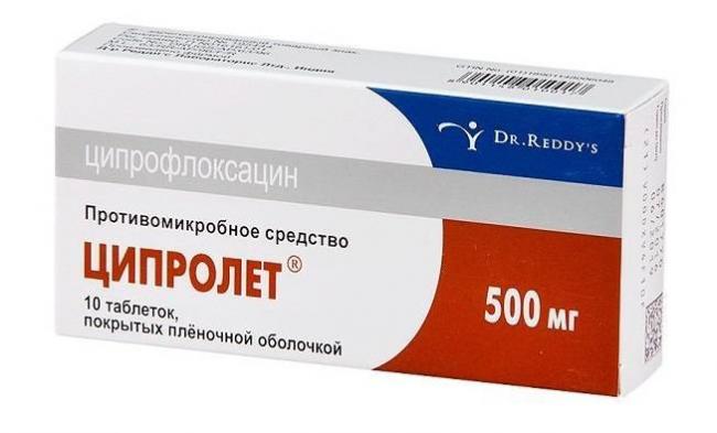 Цифран СТ Cifran CT