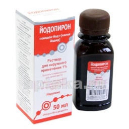 Йодопирон