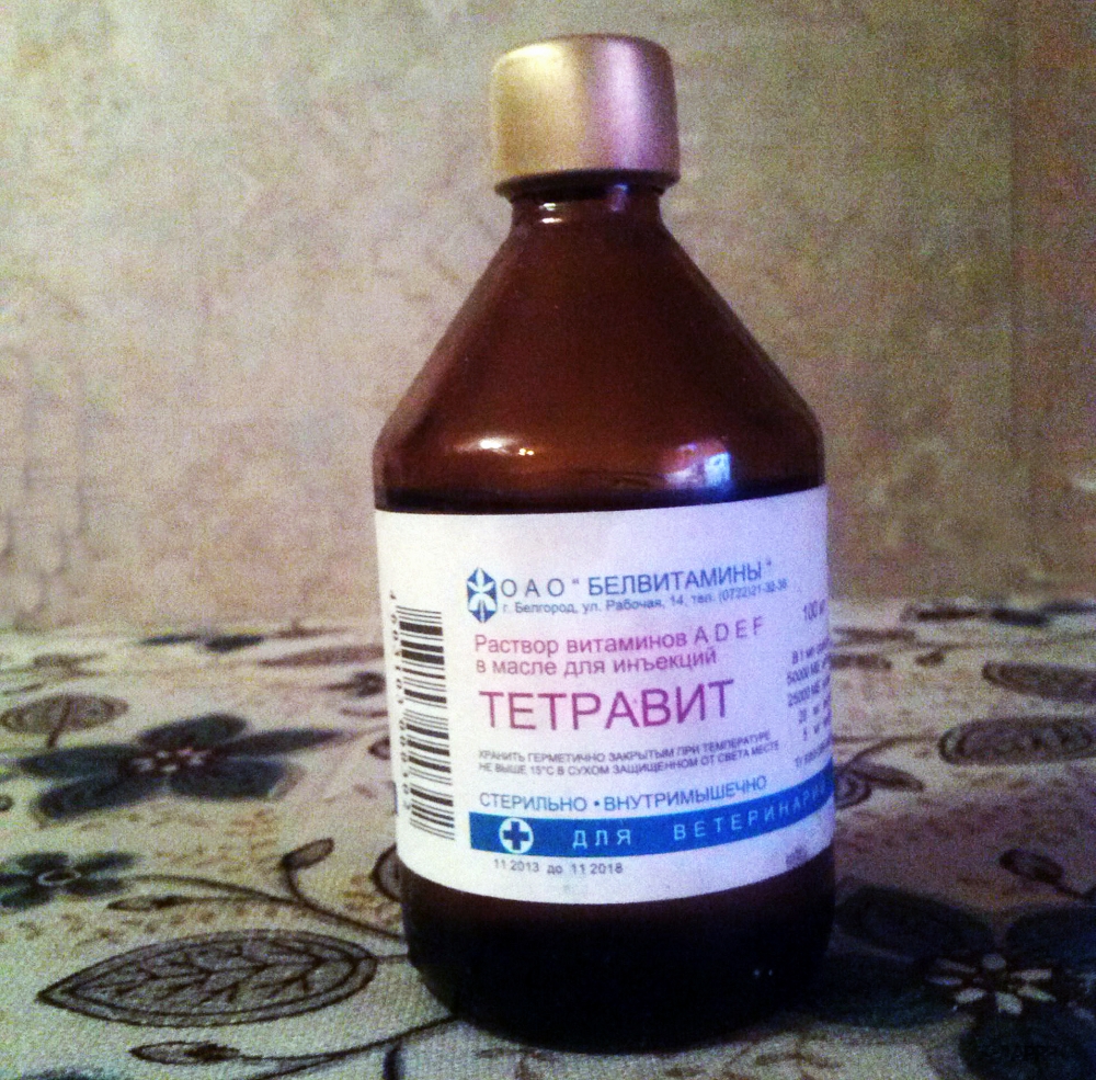 Тетравит доза телятам. инструкция по применению