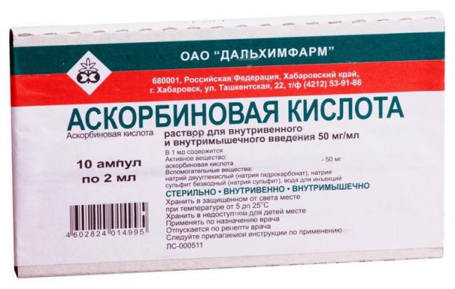 Аскорбиновая кислота (витамин с) при простуде