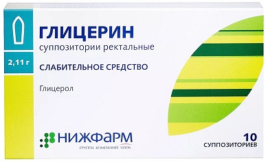 Свечи от запора при беременности