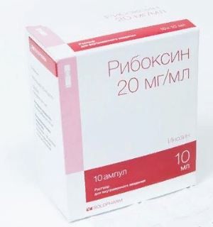 Рибоксин в ампулах
