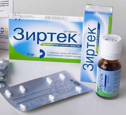 Аллергия на лимон: симптомы, диагностика и способы лечения