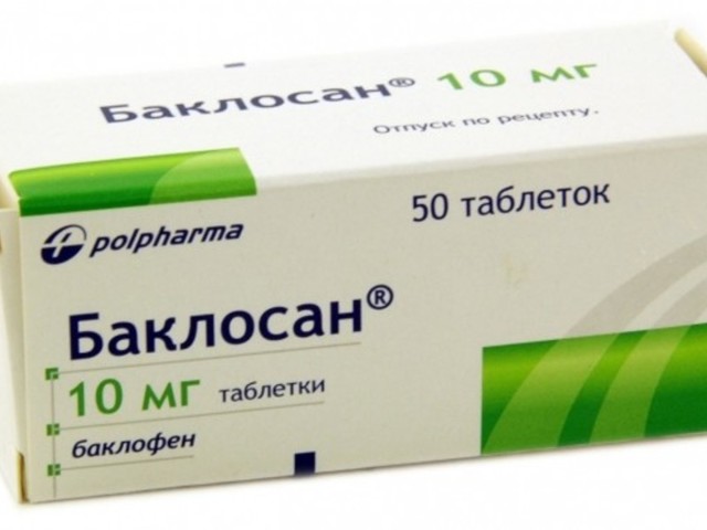 Баклофен: инструкция по применению и для чего он нужен, цена, отзывы, аналоги