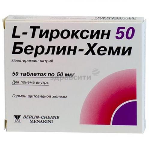 Хлоралгидрат