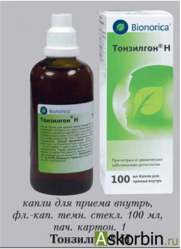 Тонзилгон: инструкция по применению, показания, отзывы и аналоги