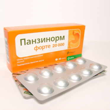 Таблетки 10000 и 20000 панзинорм (форте): инструкция, отзывы и цены
