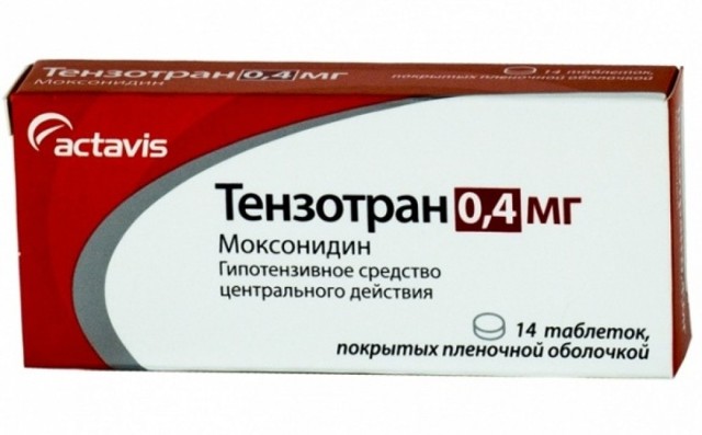Российские аналоги физиотенза