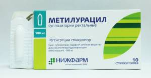 Средства, стимулирующие регенерацию Нижфарм Метилурацил мазь для местного применения - отзывы