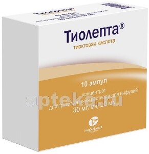Таблетки тиолепта: инструкция по применению