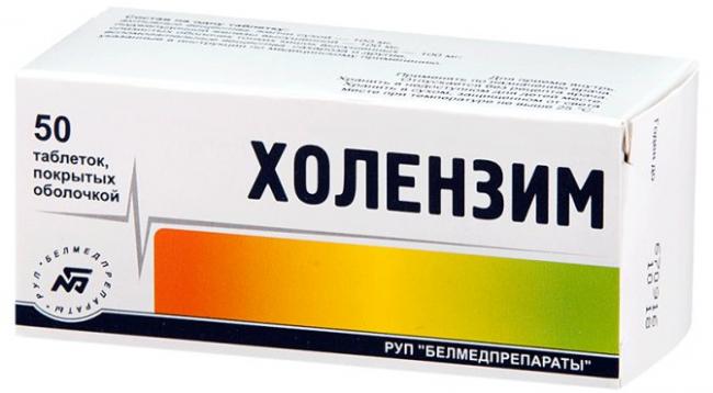 Холагол инструкция по применению цена отзывы аналоги цена
