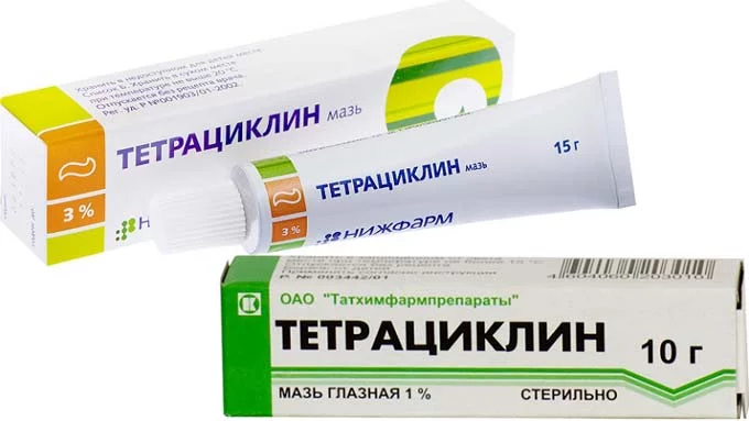 Ячмень на глазу как лечить тетрациклиновая мазь