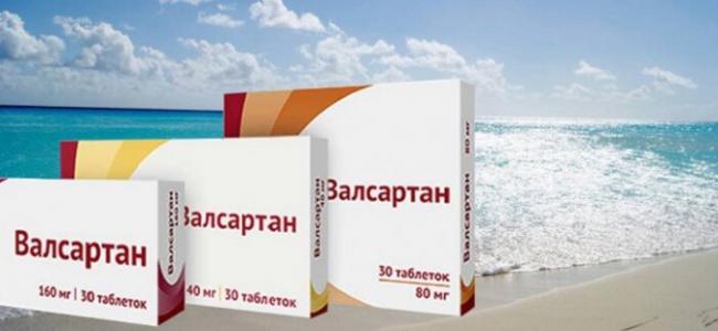 Препарат энтресто: цены и отзывы, аналоги