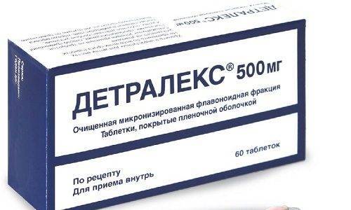 Венарус 1000 мгВенарус 1000 мг