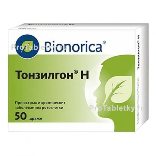 Тонзилгон н