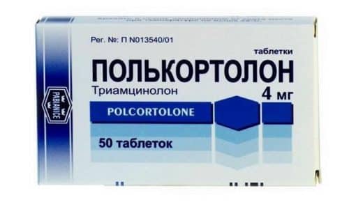 Полькортолон тс