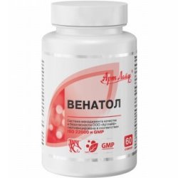 Венодиол инструкция по применению цена отзывы аналоги