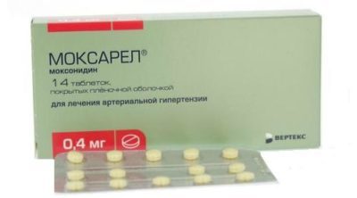 Урапидил*
