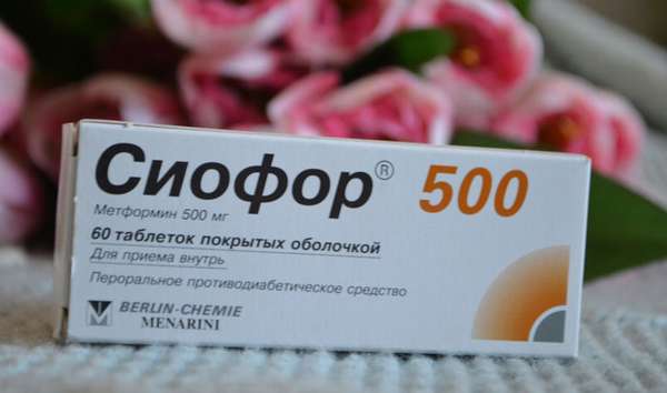 Сиофор-500