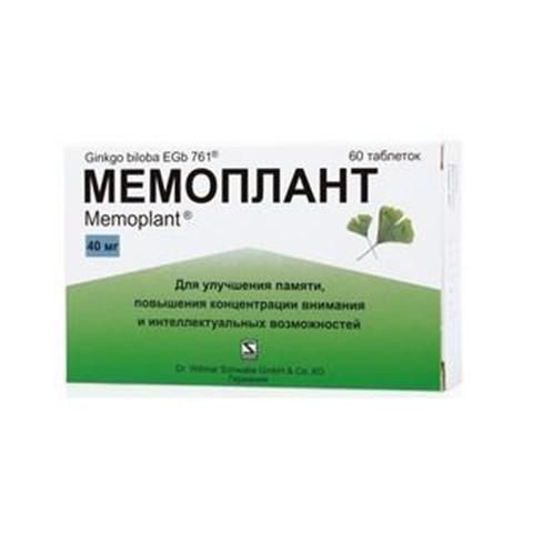 Аналоги таблеток мемоплант
