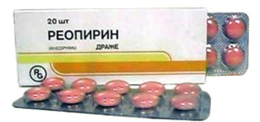 Циклодол