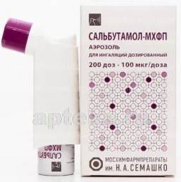 Что лучше: «атровент» или «сальбутамол»? – meds.is