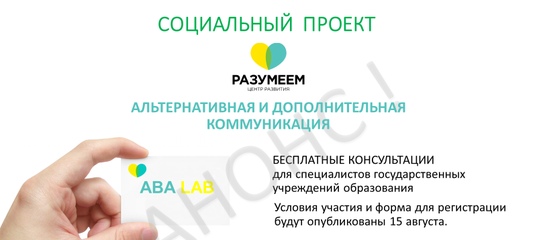 Аффективно-респираторный приступ?? - запись пользователя мария (id1914421) в сообществе детские болезни от года до трех в категории все о травмах, царапинах, шишках,ушибах и порезах - babyblog.ru